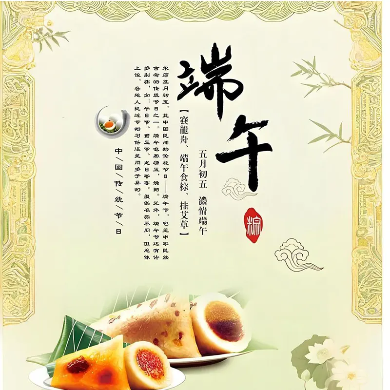 Wellness, cultuur en verbinding: hoe Yujin Dragon Boat Festival viert