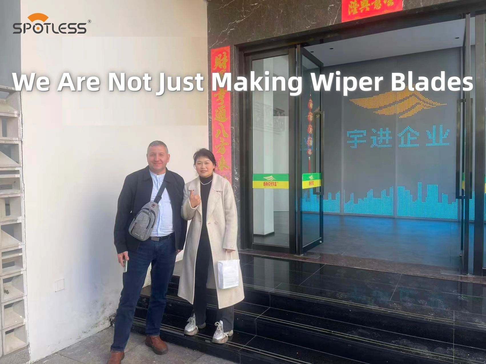 Roemeense ruitenwisserdistributeur bezoekt Yujin-fabriek en versterkt daarmee het partnerschap voor de Europese aftermarket-levering in de auto-industrie