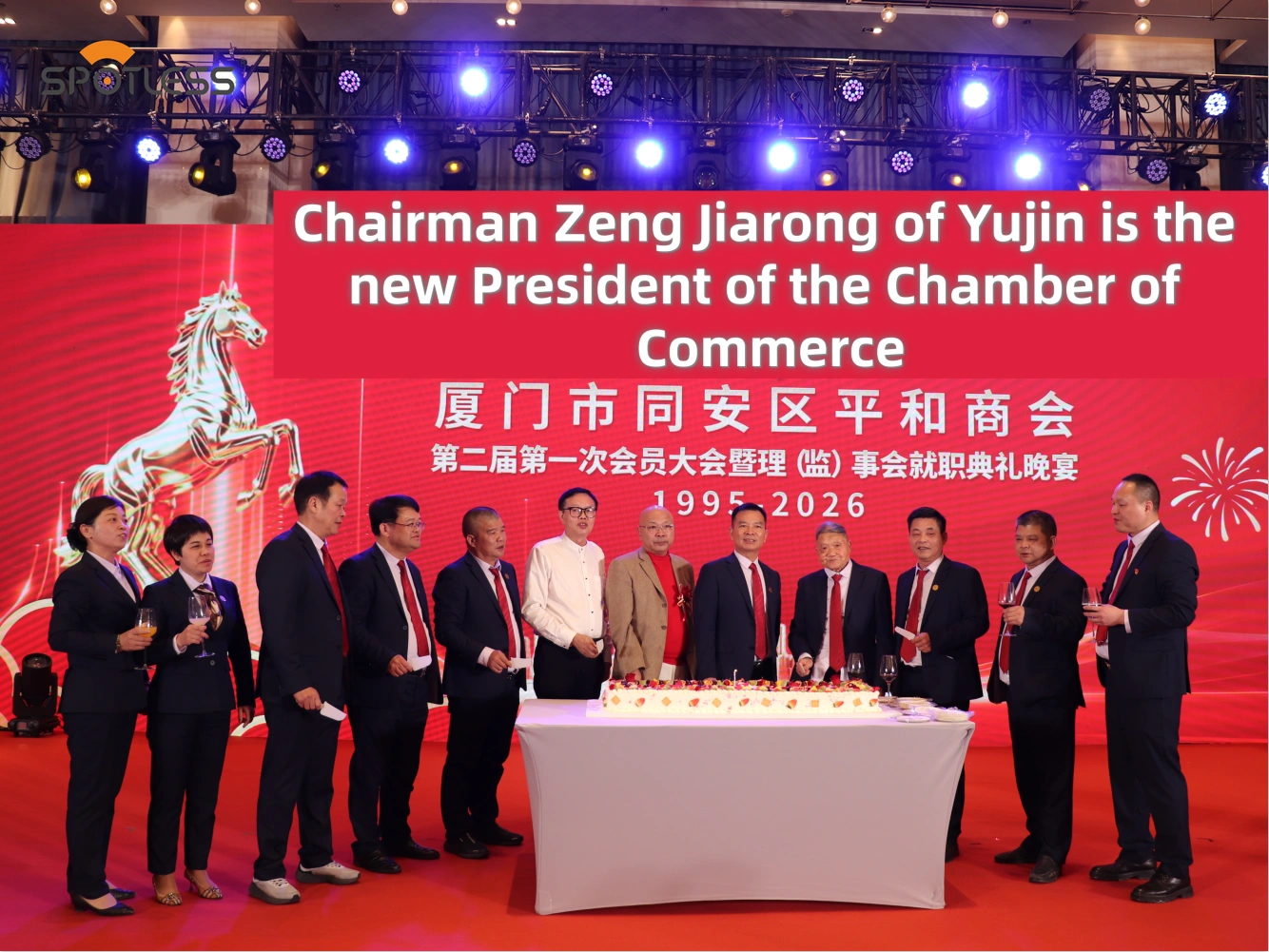 Wanneer overheidsfunctionarissen op bezoek komen: een kijkje in de ruitenwisserfabriek van Yujin